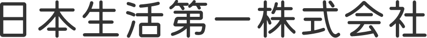 日本生活第一株式会社